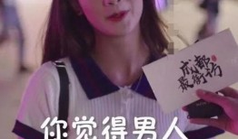 程硕二姐抖音吃瓜视频,揭秘娱乐圈幕后故事