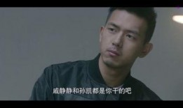 嫌疑人李某吃瓜视频,揭秘李某吃瓜视频背后的惊人真相