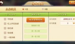 广东麻将圈吃瓜视频下载,揭秘牌桌风云