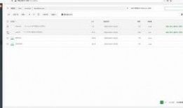 吃瓜视频直链在线观看,畅享无广告观影新体验