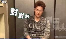 吃瓜博主非明星视频