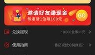 吃瓜观影视频app,一网打尽热门影视，畅享娱乐新体验