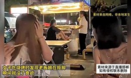 吃瓜抠脚女孩视频,揭秘网络红人的日常生活