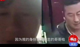 唐山事件后续吃瓜视频,吃瓜视频揭秘真相与争议