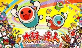 视频区游戏区吃瓜区