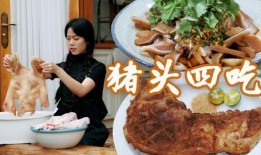 大瓜美食吃猪头视频