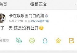 吃瓜爆料视频教程,轻松掌握网络热点追踪技巧