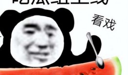 带你吃瓜奇葩后视频,带你揭秘“带你吃瓜奇葩后”视频背后的惊人真相