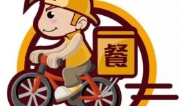 送外卖翠花吃瓜视频下载,外卖员视角下的美食诱惑