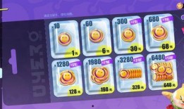 蛋仔派对吃瓜视频下载,揭秘游戏内热门趣事瞬间