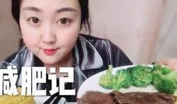 吃一天的白瓜能减肥吗视频,一天一瓜，轻松瘦身秘诀