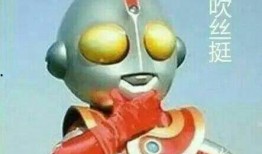 奥特曼吃瓜套路大全视频