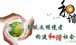 文明吃瓜视频素材大全,文明吃瓜视频素材大全盘点