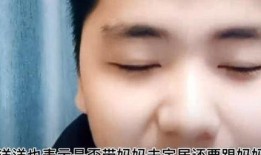 张洋洋吃瓜视频大全,揭秘娱乐圈幕后故事