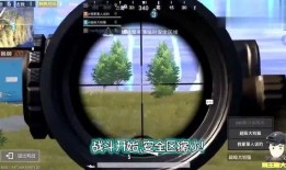 主播现场吃瓜视频下载,主播带你揭秘娱乐圈幕后故事