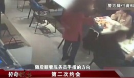 十堰吃瓜事件视频播放全集,视频全集揭秘惊人真相