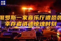 音乐厅吃瓜视频,一场吃瓜视频引发的视听盛宴