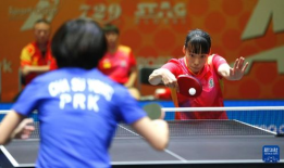 乒乓球女队吃瓜视频