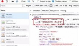 带你吃瓜 怎么拍视频赚钱,带你吃瓜视频的赚钱攻略