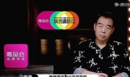 郭敬明吃瓜视频完整版,揭秘娱乐圈幕后真相