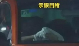 琼海吃瓜事件真相视频完整版