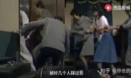 傣族吃瓜事件视频播放