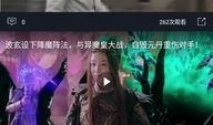 小仔爷吃瓜视频全集下载,揭秘娱乐圈幕后真相