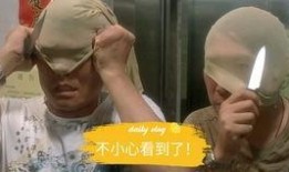 吃瓜劫匪搞笑视频合集,欢乐无限