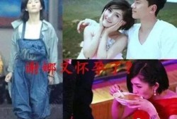 谢娜综艺吃瓜视频大全,笑料百出，欢乐无限