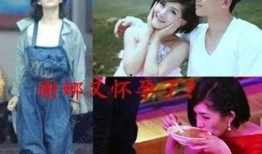 谢娜综艺吃瓜视频大全,笑料百出，欢乐无限