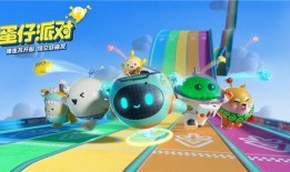 蛋仔派对吃瓜视频下载,揭秘游戏内热门趣事瞬间