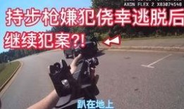 吃瓜现场一线视频在线观看,吃瓜群众围观一线视频，揭秘幕后真相