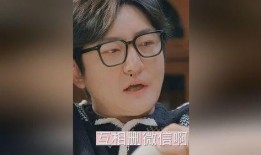 夫妻两口子吃瓜视频播放,揭秘家庭娱乐新潮流