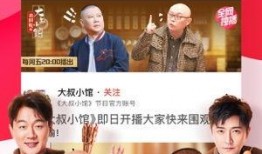 吃瓜视频最全观看视频,全方位解析热门事件幕后真相