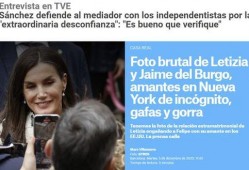 西班牙皇室吃大瓜视频,揭秘王室内部惊人秘密