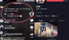吃瓜挑战话题大全视频播放,揭秘娱乐圈幕后故事