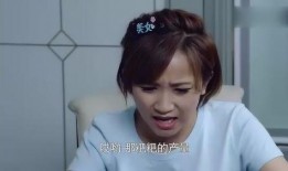 吃瓜孕妇被当成小娇妻视频,孕妇被误认小娇妻引发热议