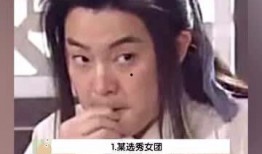 每日聪慧吃瓜视频全部,跟随聪慧视频，洞察娱乐圈风云变幻