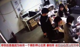 烟台老师吃瓜事件视频,视频曝光引发社会热议