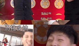 国乒喜剧人吃瓜视频大全,欢乐瞬间，笑料横生