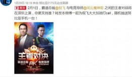 吃瓜大神结局视频,真相大白，悬念终揭晓！