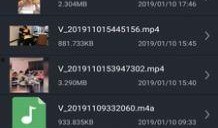 吃瓜视频软件下载ios,iOS平台下载攻略全解析