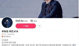 快手丝爷吃瓜网站视频