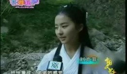 吃瓜小熊刘亦菲视频,萌态十足引网友热议