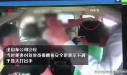 深圳沙井吃瓜事件视频播放,网络热议背后的真相揭秘