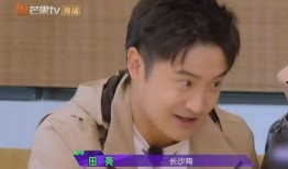 带你吃瓜哥彩蛋视频,揭秘带你吃瓜哥彩蛋背后的惊喜瞬间