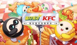 蛋仔派对吃瓜视频下载,揭秘游戏内热门趣事瞬间