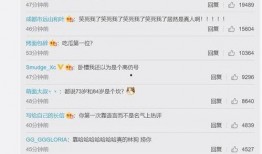 评论区视频吃瓜怎么回复,揭秘热门视频背后的故事