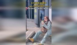 女子逛景区吃瓜视频,女子边逛边吃瓜，记录旅途中的悠闲时光