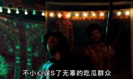 粉墨剧场吃瓜视频,揭秘幕后故事与精彩瞬间